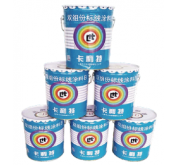 双组分彩色防滑路面材料